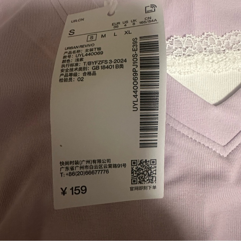 Urban Revivo Lilac and white Long Sleeve Women's Top size 4 - Picture 6 of 16